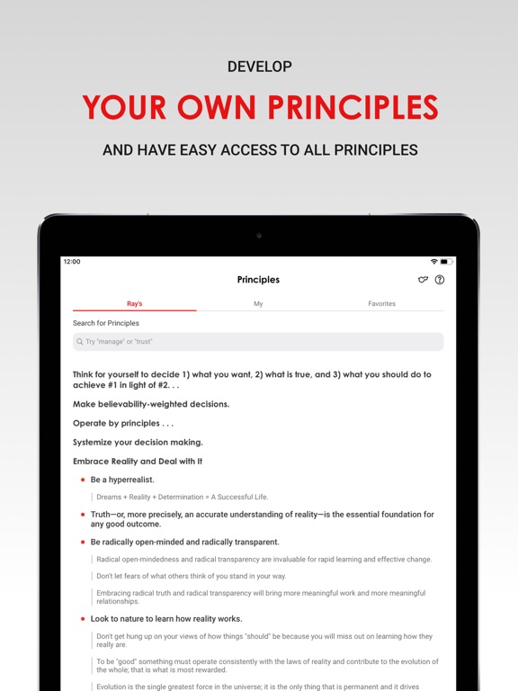 【图】Principles In Action(截图3)