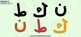 Game screenshot Match Arabic Letters ا ب ج apk