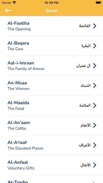 Muslim World - Prayers & Qibla screenshot-5