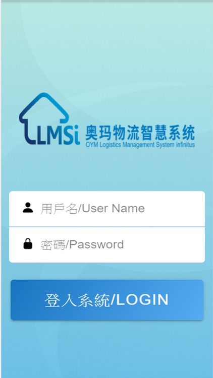 Oym LMSi system