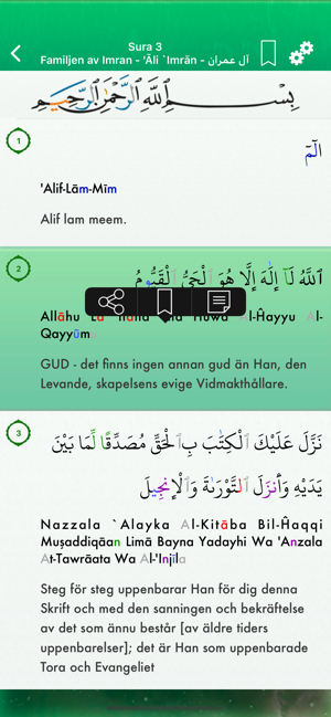 Quran Tajweed Pro in Swedish(圖2)-速報App