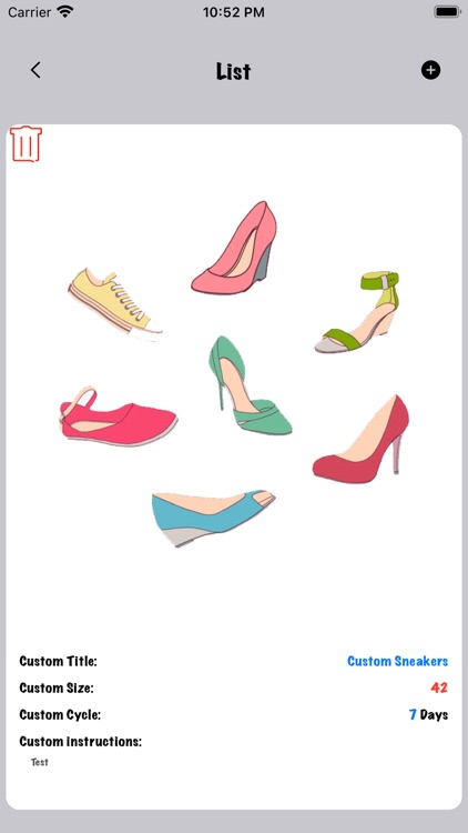 PC PrivateCustomization screenshot-3