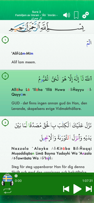 Quran Audio mp3 Pro in Swedish(圖3)-速報App