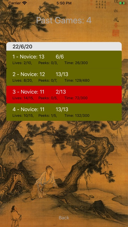 Grandmaster of Memory screenshot-3