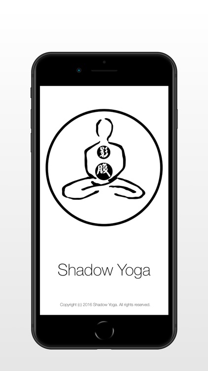 Shadow Yoga