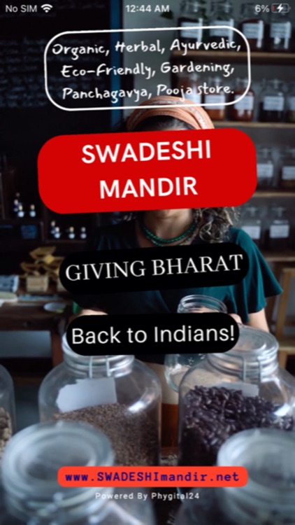 Swadeshi Mandir Organic