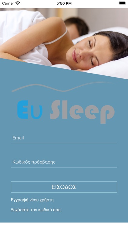 EuSleep