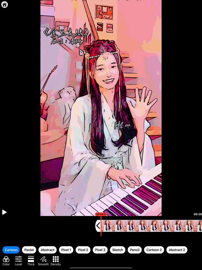 ToonClip Cartoon Video Editor