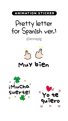 Pretty letter for Spanish Bundleのおすすめ画像1