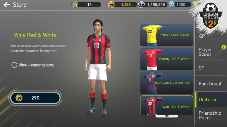 DreamSquad 2 screenshot-6