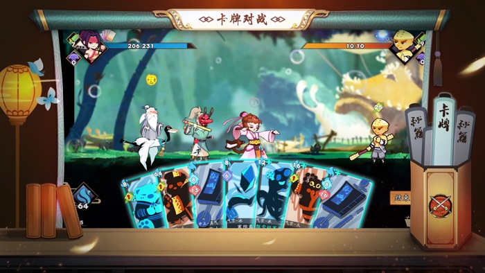 古今江湖-周年庆！觉醒与自创门派