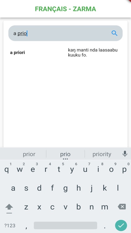 Lexiques journalistiques