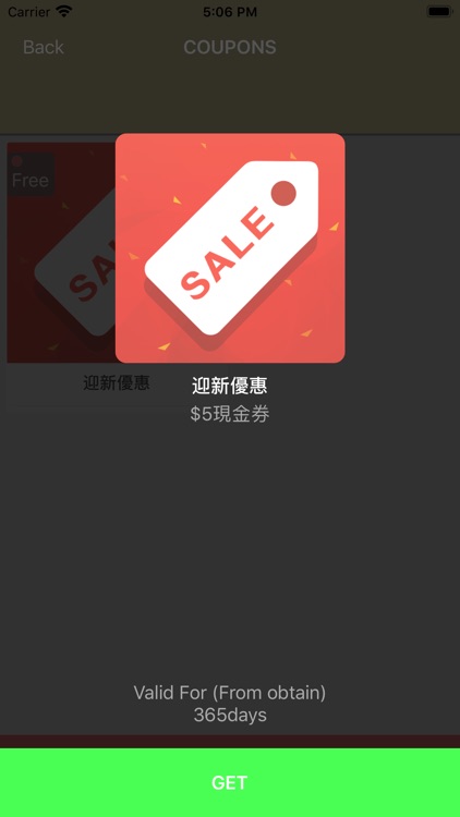 百尚屋 101 Tasty House