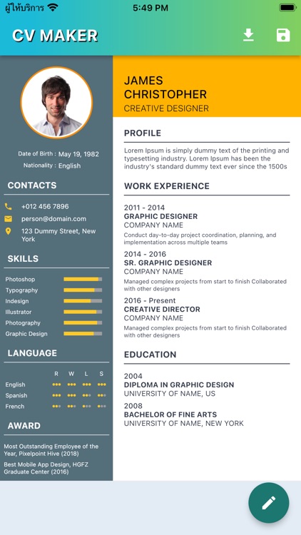 CV Profile Maker screenshot-5