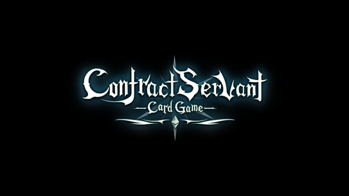 Contract Servant