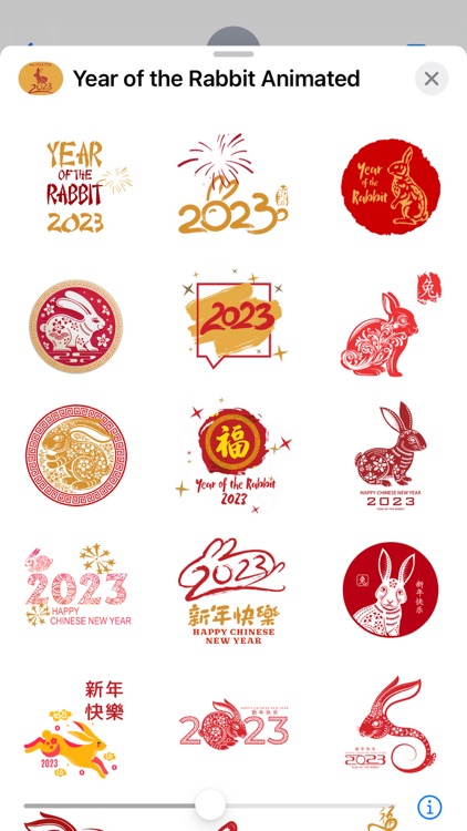 Year of the Rabbit Animated