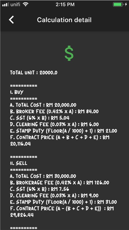 RHB Stock Calculator screenshot-3