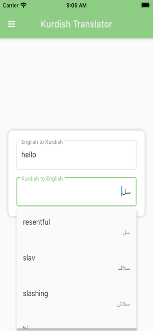 Kurdish Translator By Kakas(圖4)-速報App