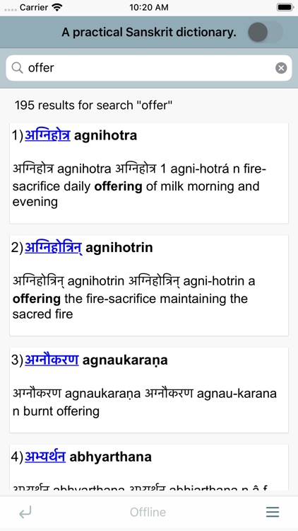 DDSA Practical Sanskrit
