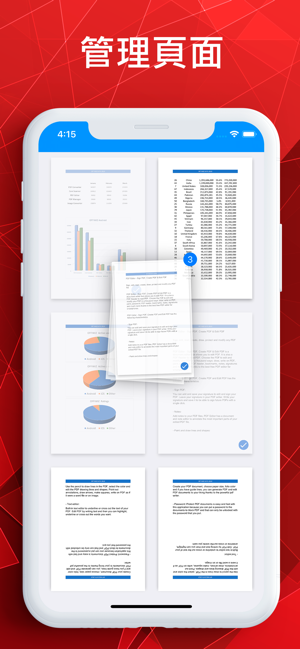 PDF Scanner - Scan Documents(圖5)-速報App