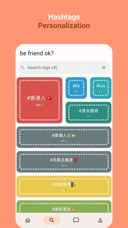 be friend ok? screenshot-6