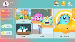 Game screenshot 一点睿智 mod apk