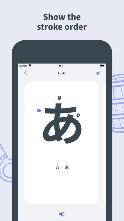 JapLab Kana screenshot-3
