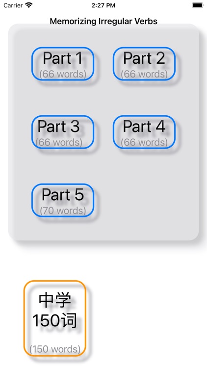 Memorizing Irregular Verbs