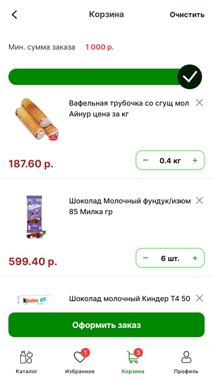 Лидер: Доставка продуктов screenshot-4