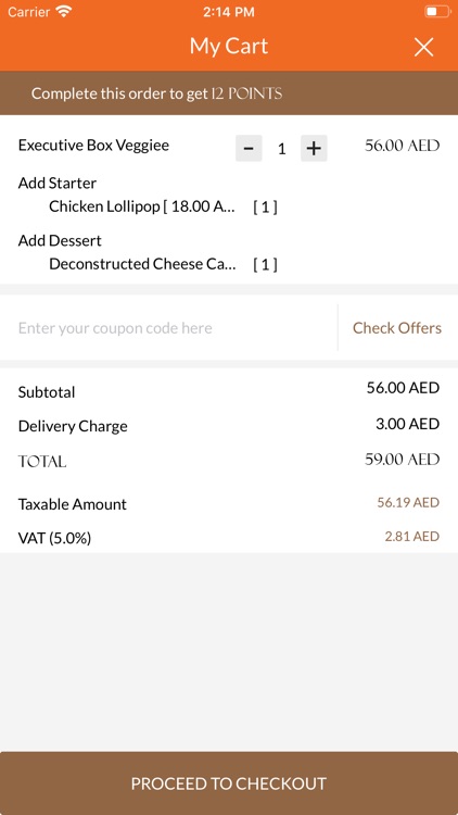 My Home Kitchen UAE screenshot-3