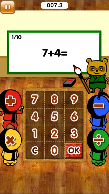 Math Masters for Kids screenshot-4