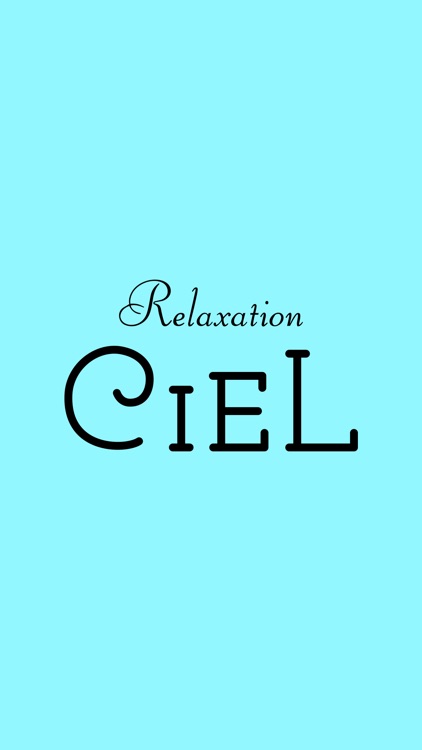 Relaxation CIEL　公式アプリ