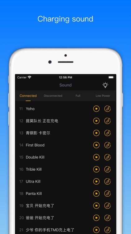 Charger Master Pro screenshot-3
