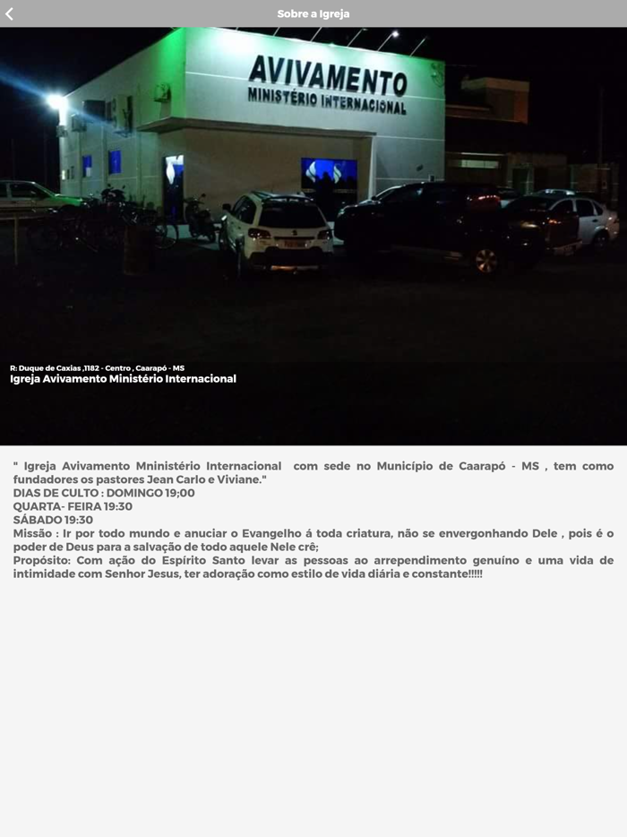 Avivamento Ministério intern