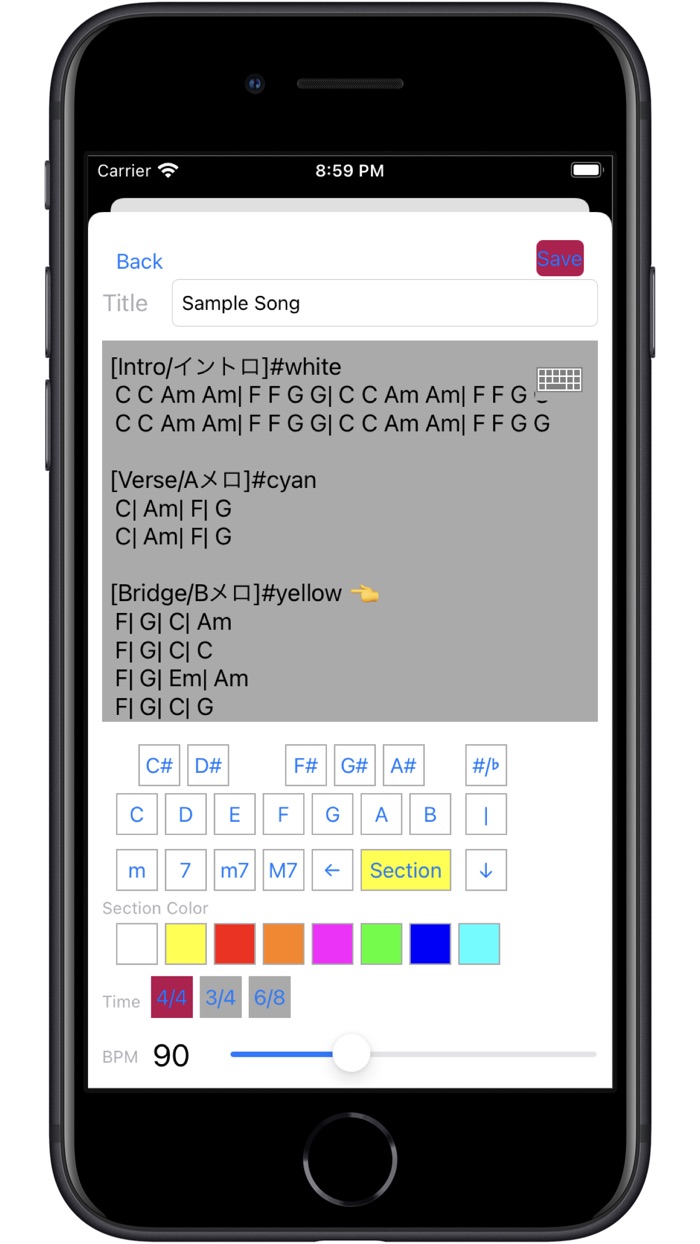 Chord Metronome - for Singer