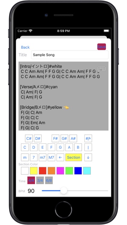 Chord Metronome - for Singer