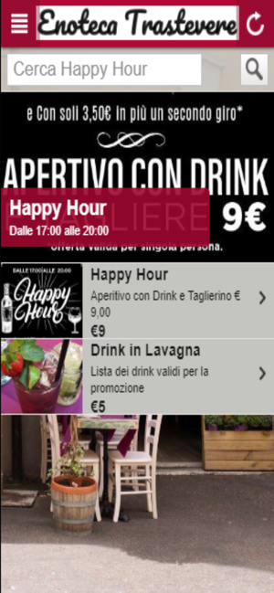 Enoteca Trastevere(圖2)-速報App