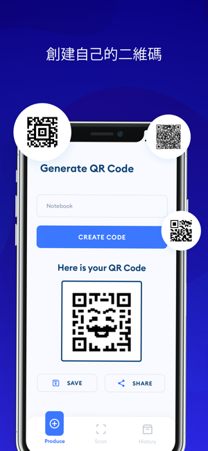 QR Scanner | Scan(圖2)-速報App