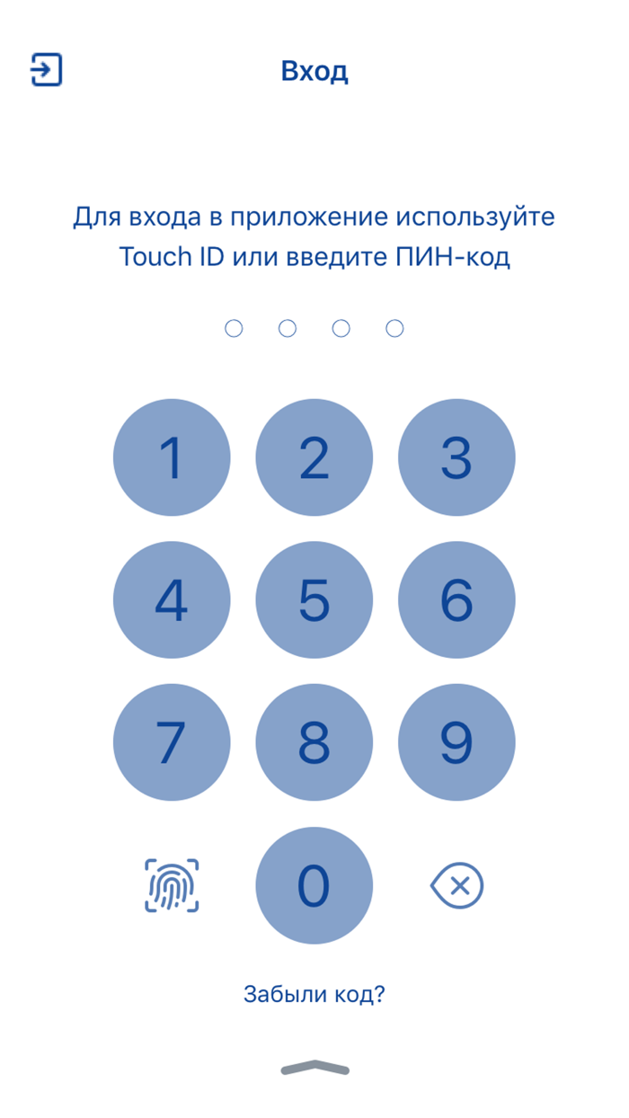 ВУЗ-банк Light