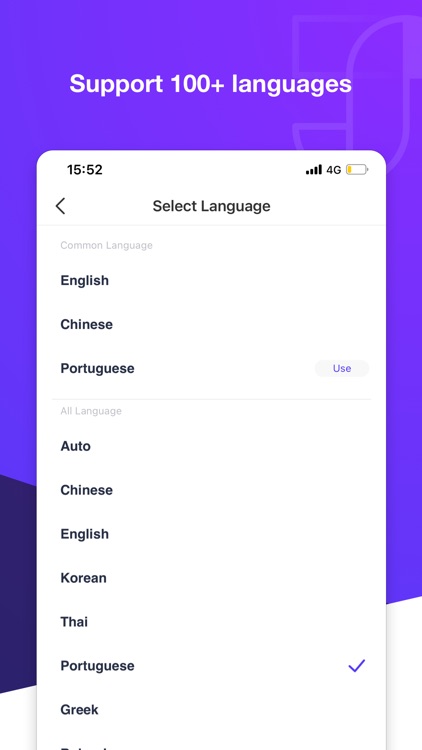 Tensor Multilingual AI screenshot-3