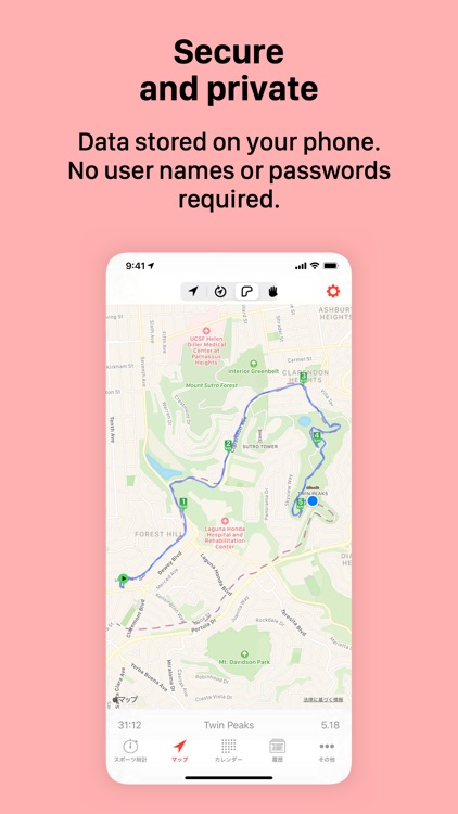 Runmeter Running & Cycling GPS screenshot-5