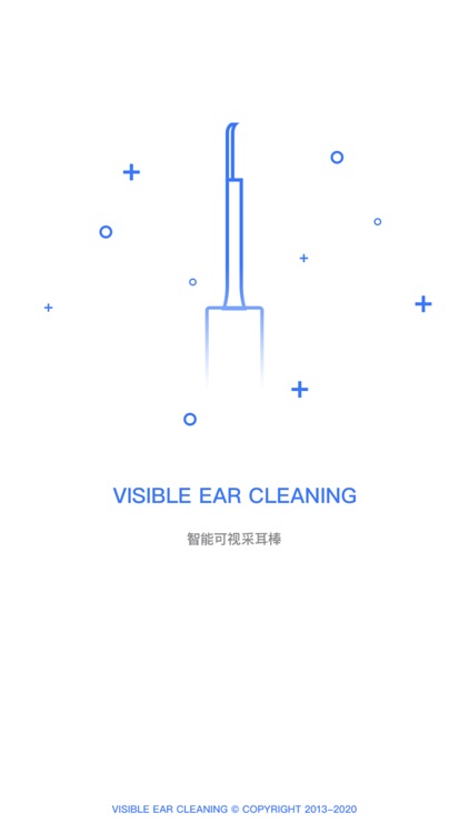 Ear Cleaning