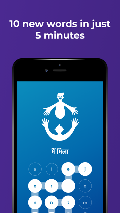 Learn Hindi language by Drops Screenshot