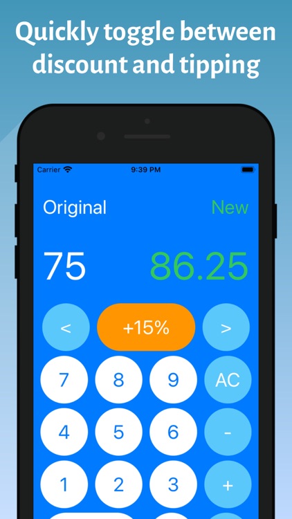 PayCal - Payment Calculator