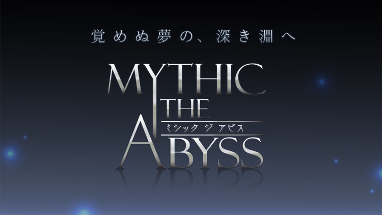 Mythic the Abyss