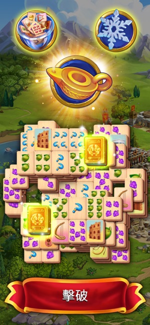 Emperor of Mahjong(圖3)-速報App