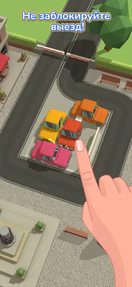 Game screenshot Parking Jam 3D apk