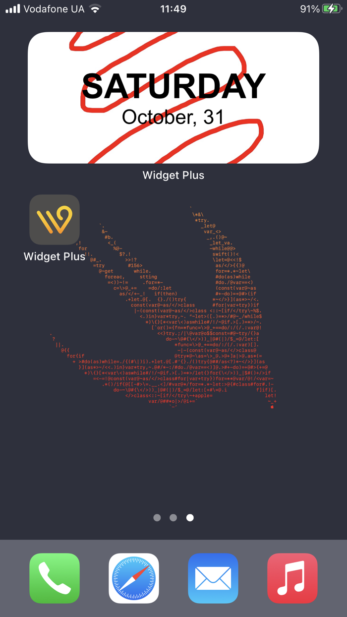 Widget