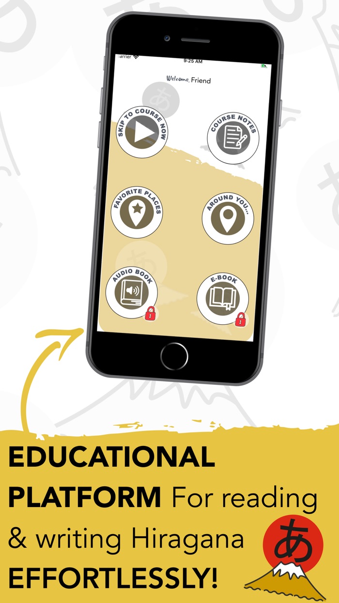 Hiragana Tokyo Jisho Kaizen 日语