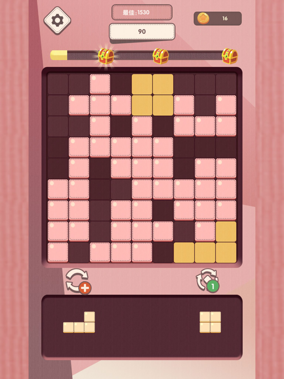 九宫格拼图方块-奇怪的方块爱消除 screenshot 3